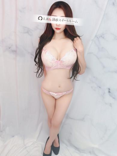 人妻in誘惑スイートルーム名古屋錦店～E＋Group～ 半套 服務 店舖 YUZUKISANA