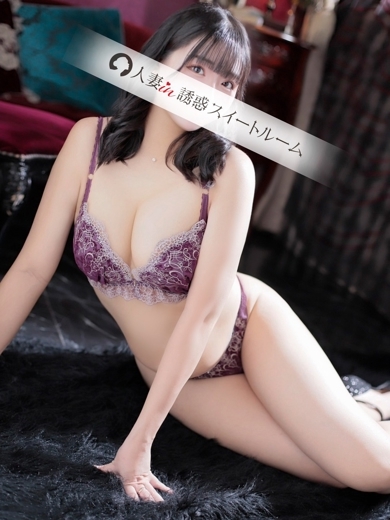 人妻in誘惑スイートルーム名古屋錦店～E＋Group～ 半套 服務 店舖 ITOUMIRU