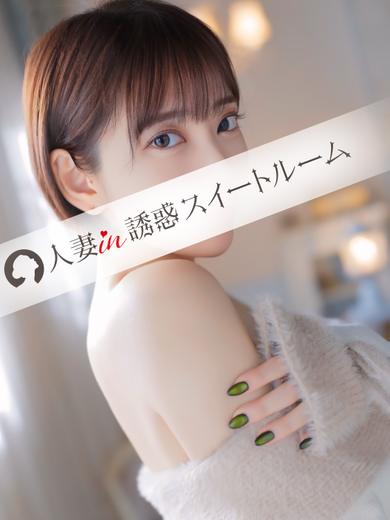 人妻in誘惑スイートルーム名古屋錦店～E＋Group～ 패션헬스 서비스 업소 KANZAKI RUI