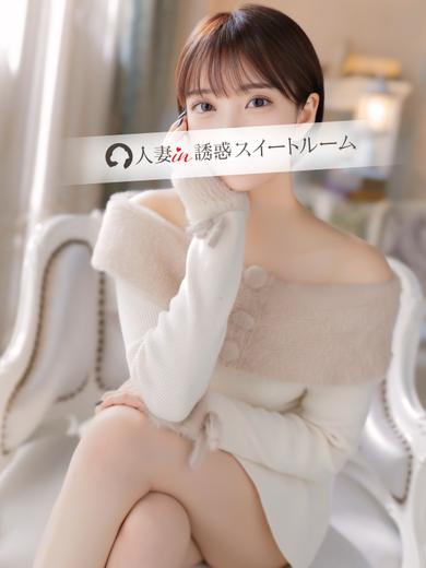 人妻in誘惑スイートルーム名古屋錦店～E＋Group～ erotic massage service parlor KANZAKI RUI