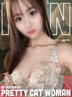 ロマネ ソープランド RAN