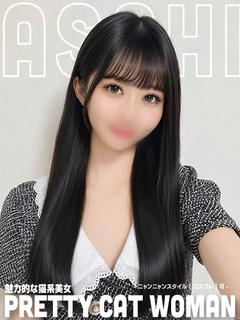 ロマネ ソープランド ASAHI