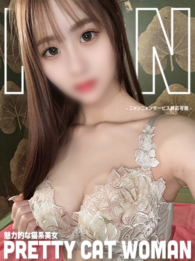 ロマネ soapland service parlor らん🐾【爆乳×濃厚×昇天】