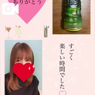 写メ日記サムネイル
