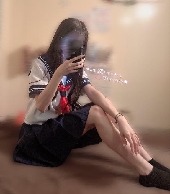 写メ日記サムネイル