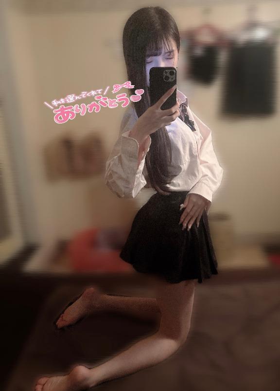 写メ日記サムネイル