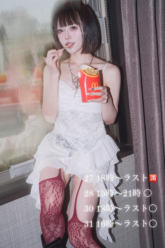 写メ日記サムネイル