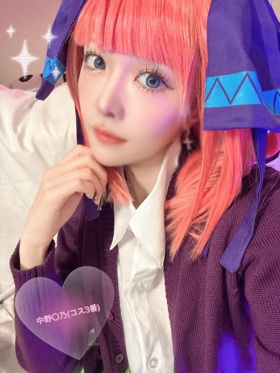 写メ日記サムネイル