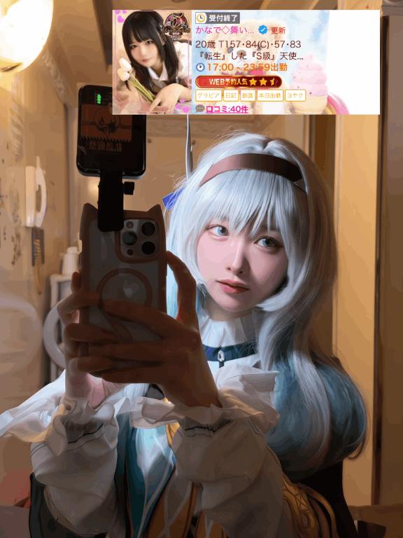 写メ日記サムネイル