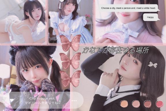 写メ日記サムネイル