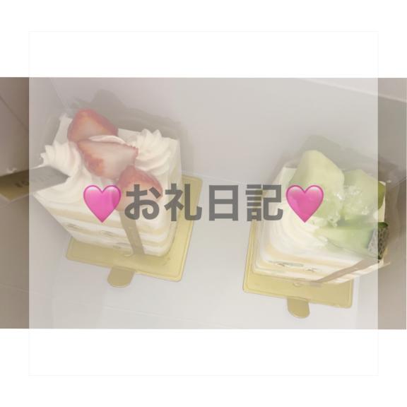 写メ日記サムネイル
