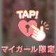☆申し訳ないです☆