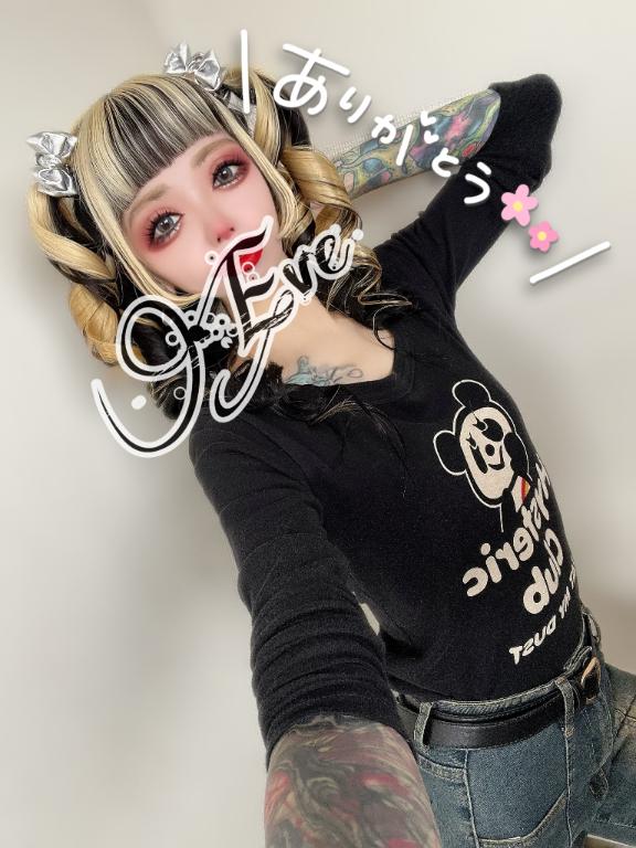 写メ日記サムネイル