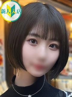彩乃/あやの　centu