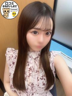 未来/みく　centu