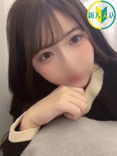 ASUKA/あすか　centu