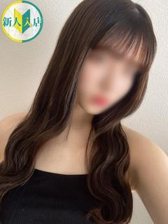 花音/かのん　centu