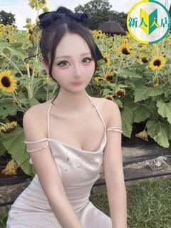 Reo/れお　centu