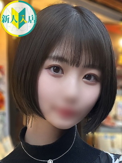 彩乃/あやの　centu