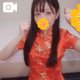 あっという間に