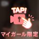 顔がうるさ！！？