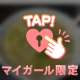 ‎🤍〇〇メンタル
