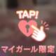 ‎🤍OPY♡