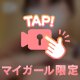 おはようございます🐓