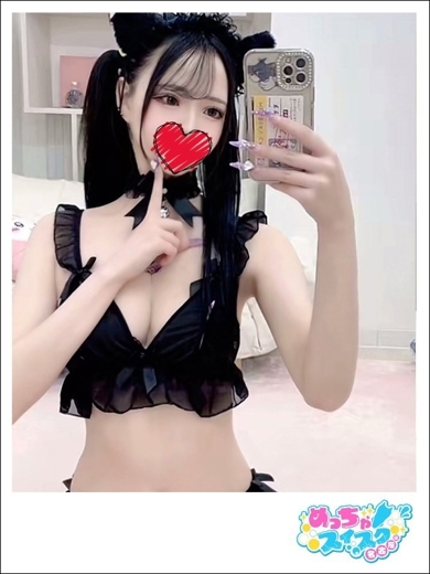 超密着エステめっちゃスイスク 名古屋店 outcall escort service NAGISA