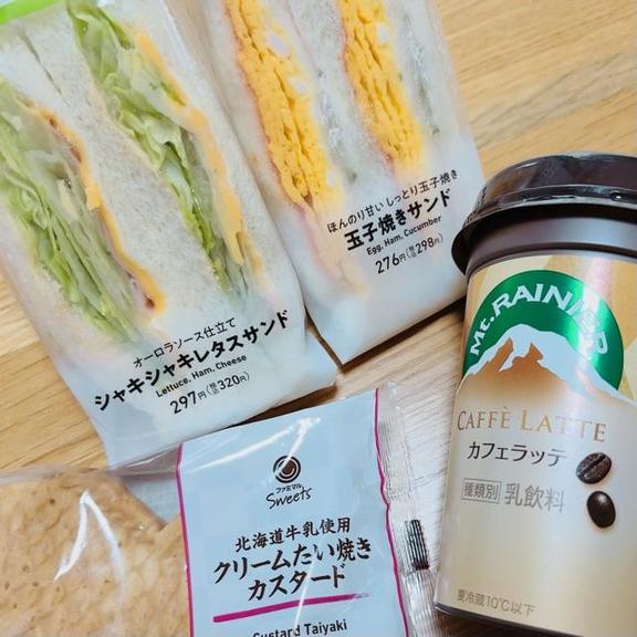 写メ日記サムネイル