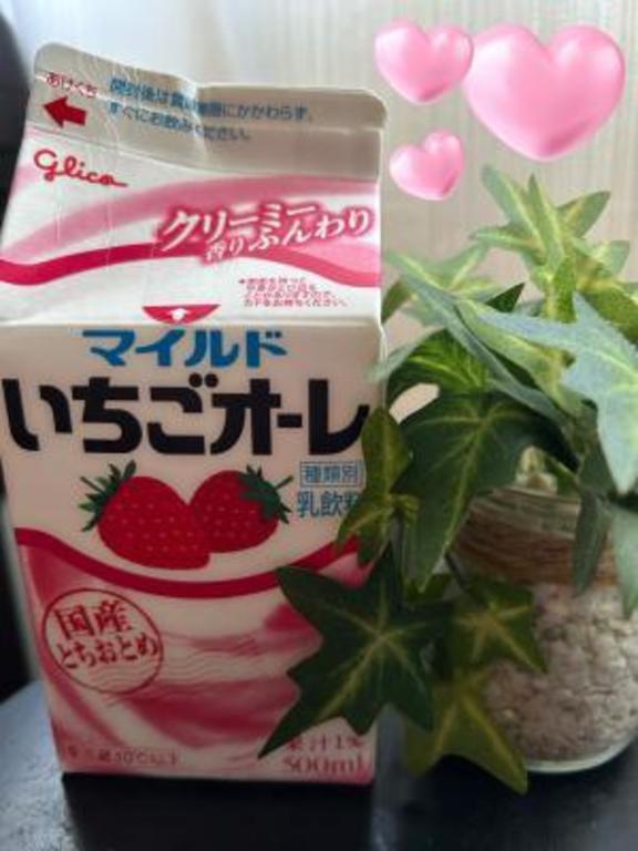 写メ日記サムネイル