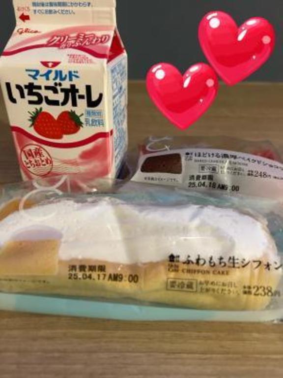 写メ日記サムネイル