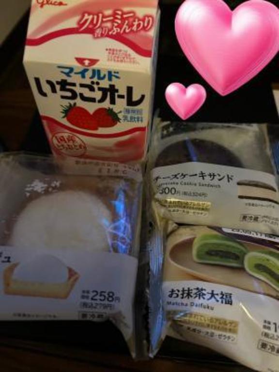 写メ日記サムネイル