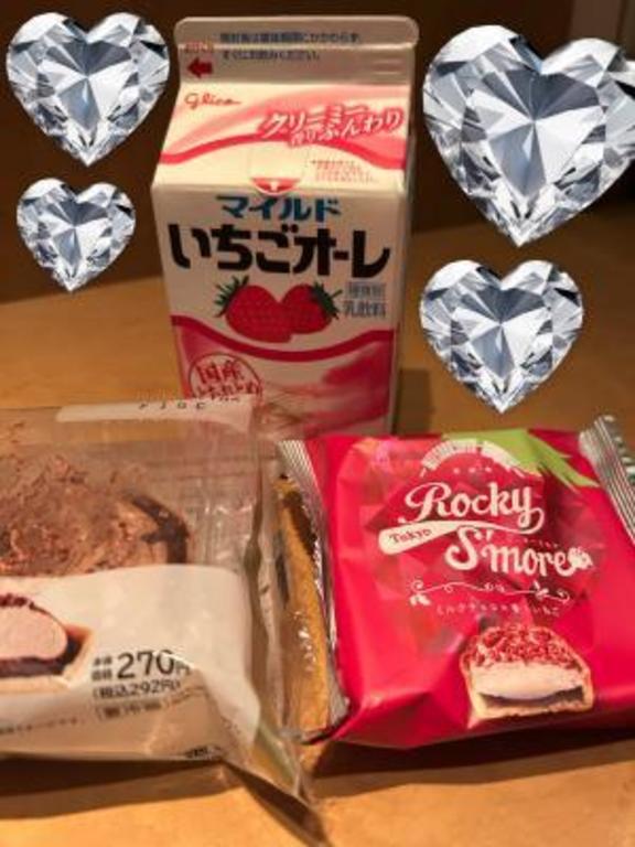 写メ日記サムネイル