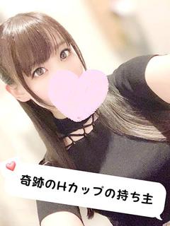 隣の奥様＆隣の熟女　春日井小牧店 デリヘル TSUBASA