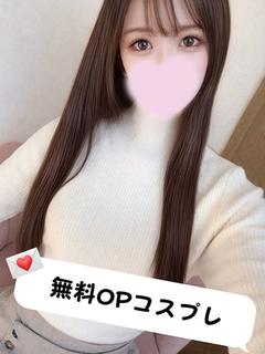 隣の奥様＆隣の熟女　春日井小牧店 デリヘル YURU
