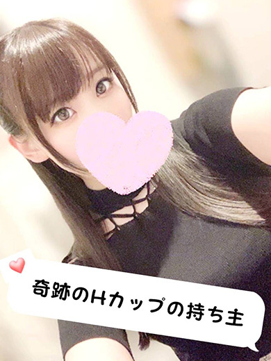 隣の奥様＆隣の熟女　春日井小牧店 outcall escort service TSUBASA