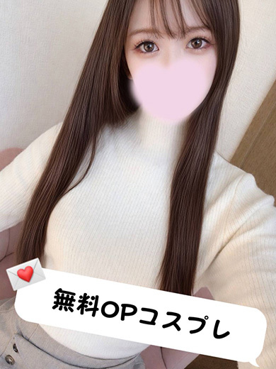隣の奥様＆隣の熟女　春日井小牧店 outcall escort service YURU