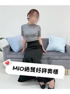 隣の奥様＆隣の熟女 多治見店 デリヘル ANRI