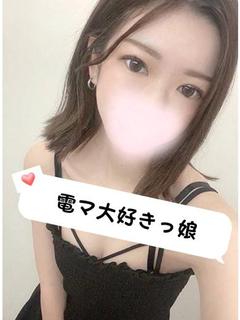 隣の奥様＆隣の熟女 多治見店 デリヘル SERINA