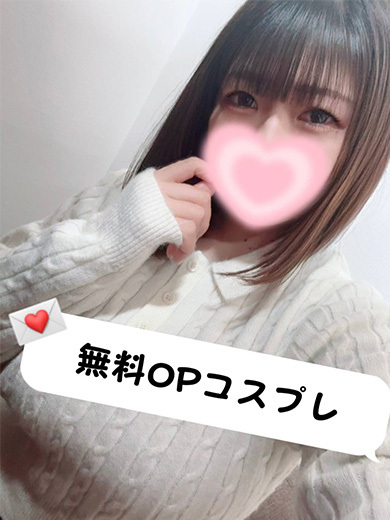 隣の奥様＆隣の熟女 多治見店 外送茶 NATSUHO