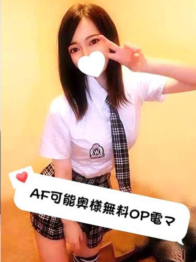 隣の奥様＆隣の熟女 多治見店 外送茶 HARUHI