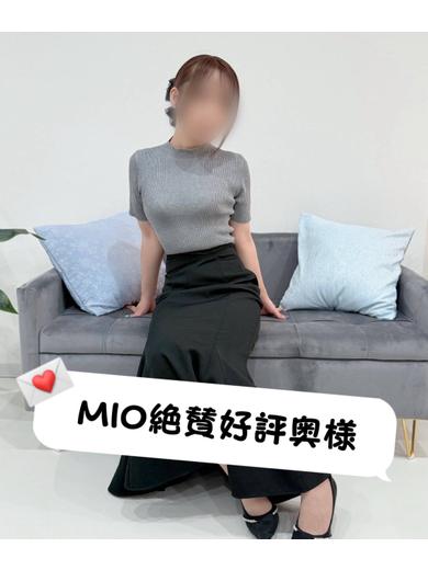 隣の奥様＆隣の熟女 多治見店 外送茶 ANRI