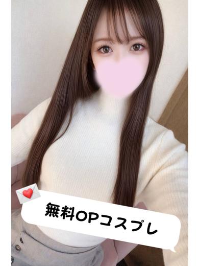 隣の奥様＆隣の熟女 多治見店 外送茶 YURU