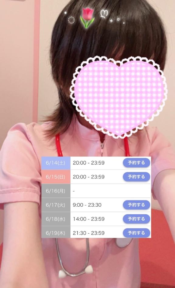 写メ日記サムネイル