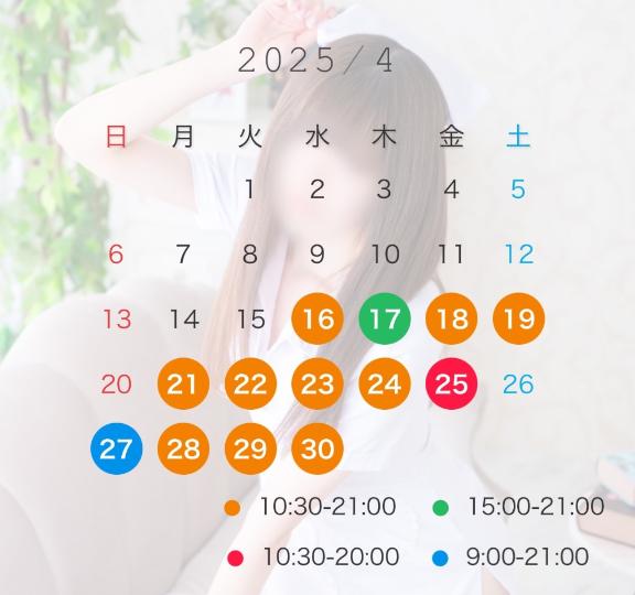 写メ日記サムネイル