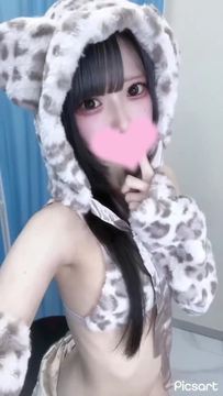 RAMU