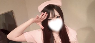 NOA