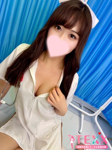 TEXX erotic massage service parlor MOE