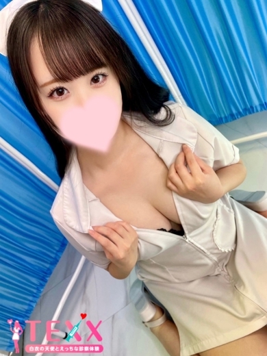 TEXX ヘルス AYA